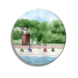 Preview: Fridge magnet with bottle opener Watercolor Maritime Art Print North Sea Föhr Lighthouse Beach Chair Ocean