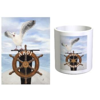 Tasse Becher Kaffeebecher Aquarell Maritim Kunst Druck Kunstdruck Dänemark Nordsee Ostsee Meer Möwe Strand Wunschname